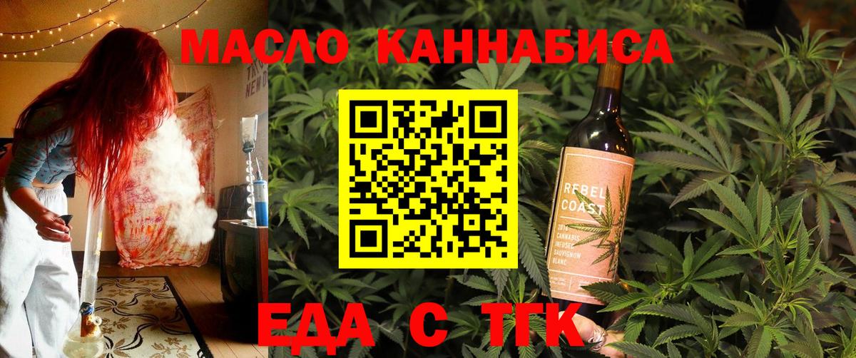 Alpha-PVP СК   Лабинск  Cocaine  ГАШИШ  АМФ   МАРИХУАНА  Меф   Вход с VPN  Кокаин 