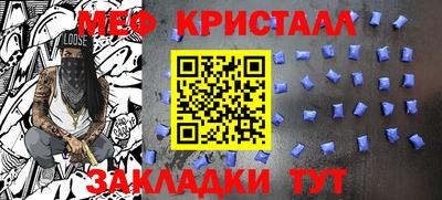 кокс Кимры