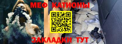 кокс Кимры