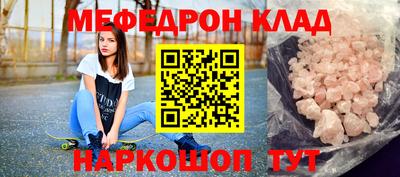 кокс Кимры