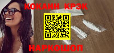 мяу мяу мука Кинель