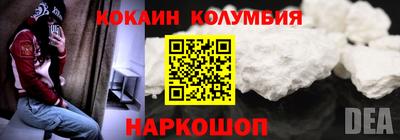 мяу мяу мука Кинель