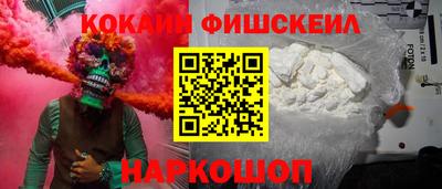 кокс Кимры