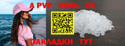 кокс Кимры