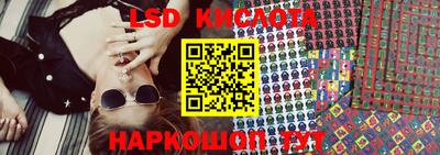 мяу мяу мука Кинель