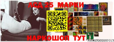 MESCALINE Кингисепп