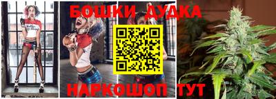MESCALINE Кингисепп