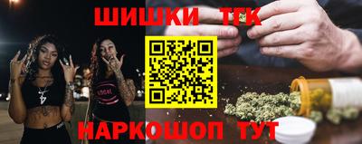 кокс Кимры