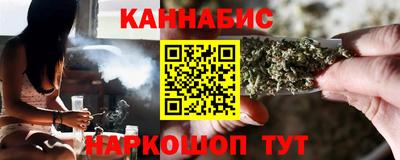 мяу мяу мука Кинель