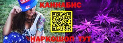 кокс Кимры