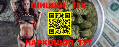 мяу мяу мука Кинель