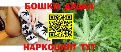 мяу мяу мука Кинель