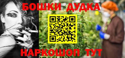 MESCALINE Кингисепп