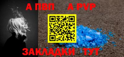 кокс Кимры