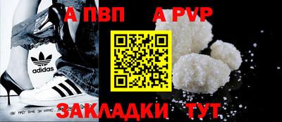 кокс Кимры