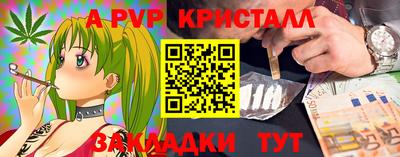 кокс Кимры