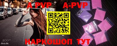 MESCALINE Кингисепп