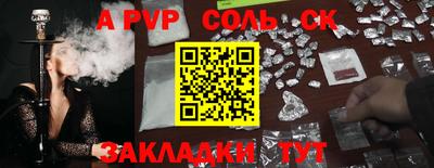 кокс Кимры