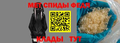 мяу мяу мука Кинель