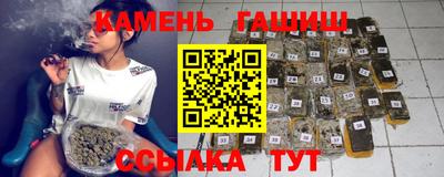 мяу мяу мука Кинель