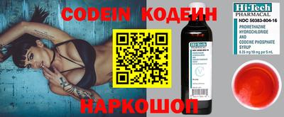 кокс Кимры