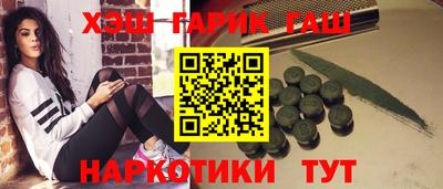 мяу мяу мука Кинель