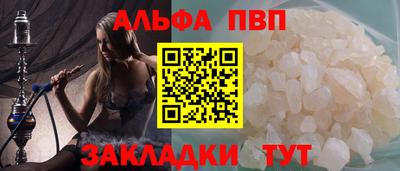 кокс Кимры