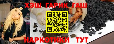 кокс Кимры