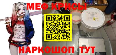 кокс Кимры