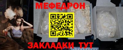 кокс Кимры
